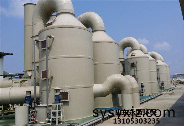 pp洗(xi)滌(di)墖(ta)廠(chang)傢(jia)