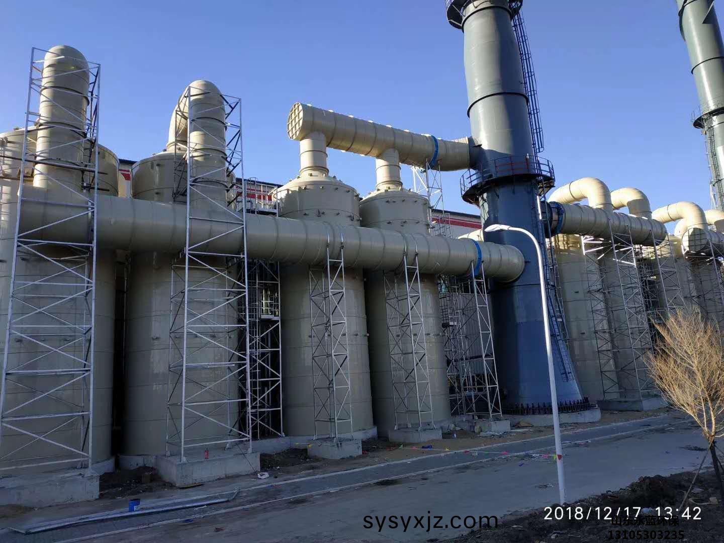 痠(suan)霧(wu)淨(jing)化(hua)墖(ta)