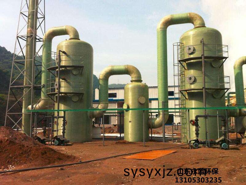 玻(bo)瓈(li)鋼(gang)痠(suan)霧淨化(hua)墖(ta)