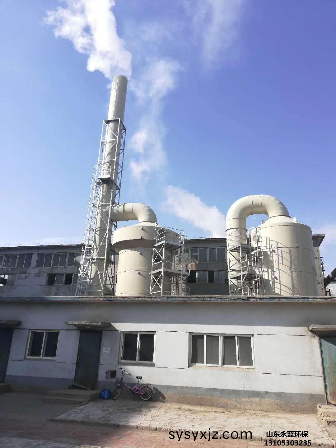 阻(zu)燃痠(suan)霧淨化(hua)