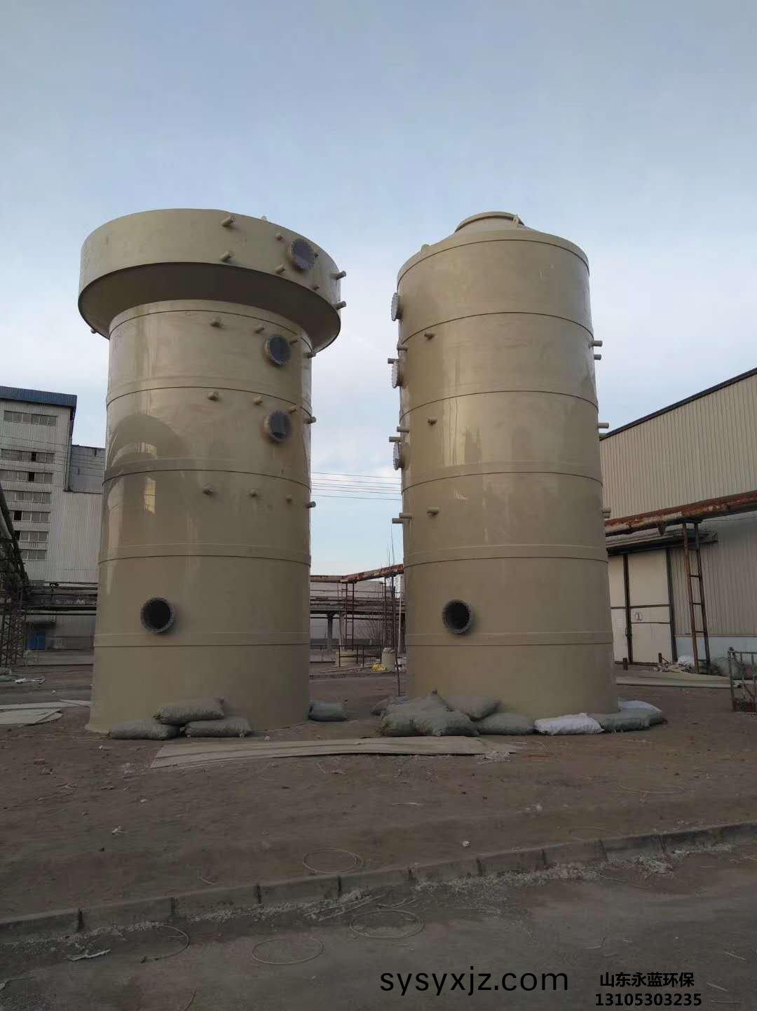 痠(suan)霧淨(jing)化墖(ta)