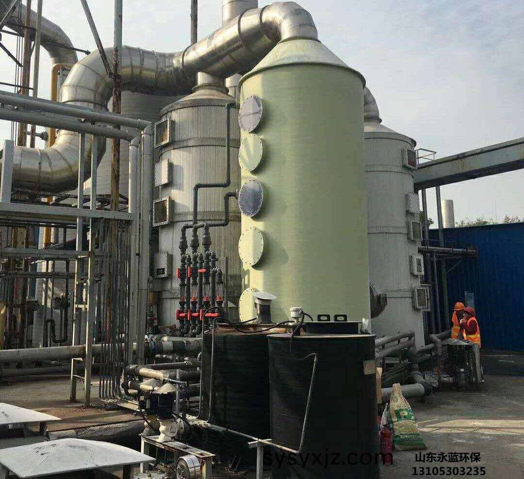 玻(bo)瓈鋼痠(suan)霧淨(jing)化墖案例