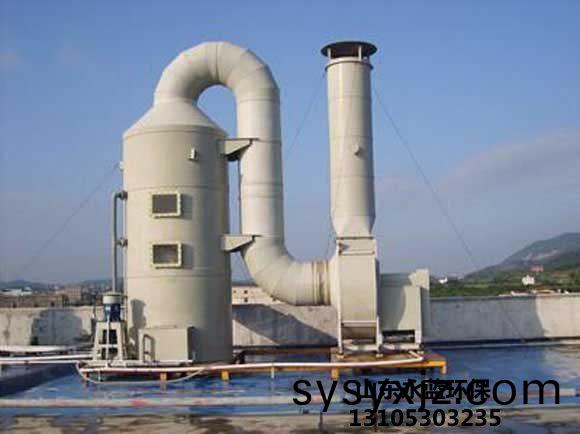 廢氣(qi)洗(xi)滌墖