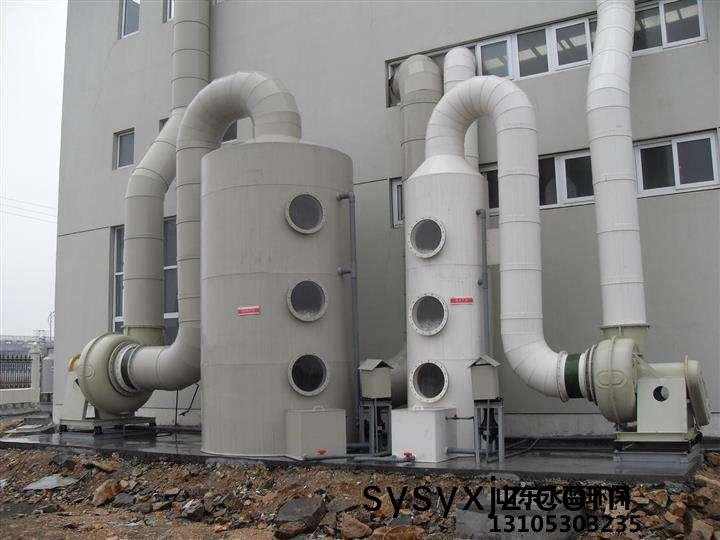 洗(xi)滌(di)墖(ta)