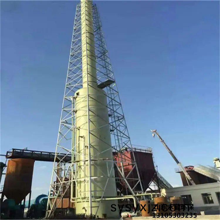 不鏽(xiu)鋼洗(xi)滌墖(ta)