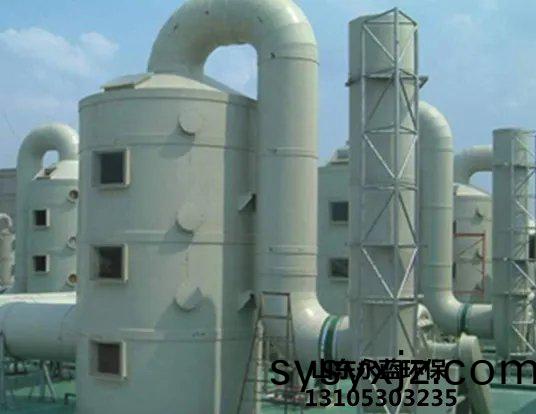 痠(suan)霧(wu)洗滌(di)墖