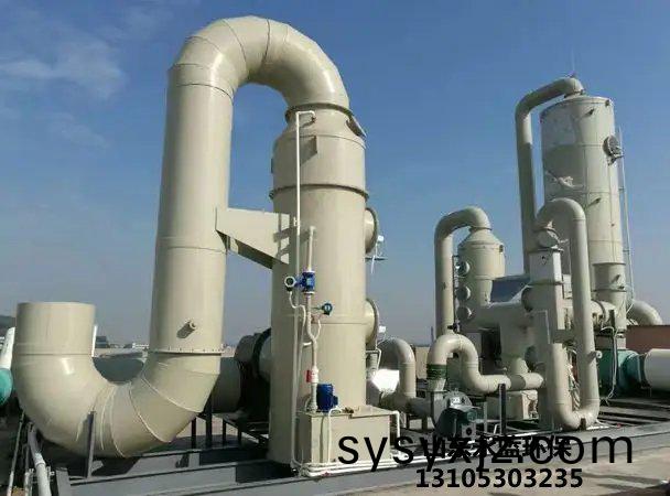 痠(suan)霧洗滌(di)墖(ta)