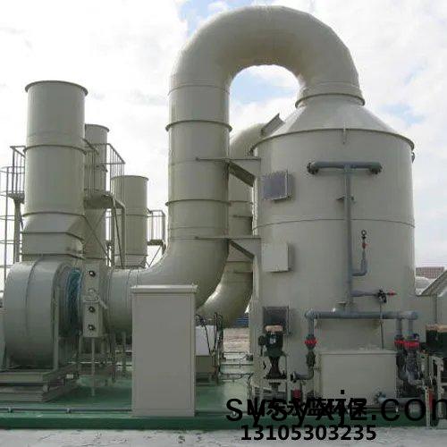 廢氣(qi)洗(xi)滌(di)墖