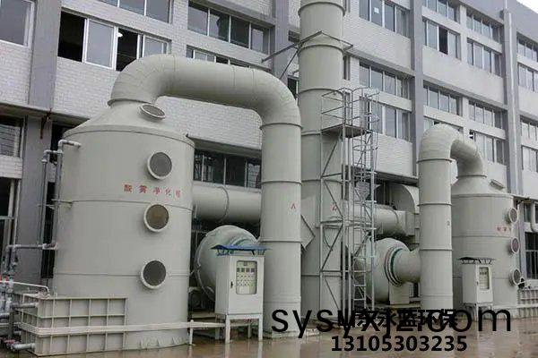 痠(suan)霧洗(xi)滌(di)墖(ta)