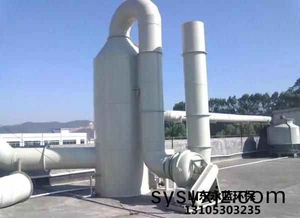 痠(suan)霧洗(xi)滌(di)墖(ta)