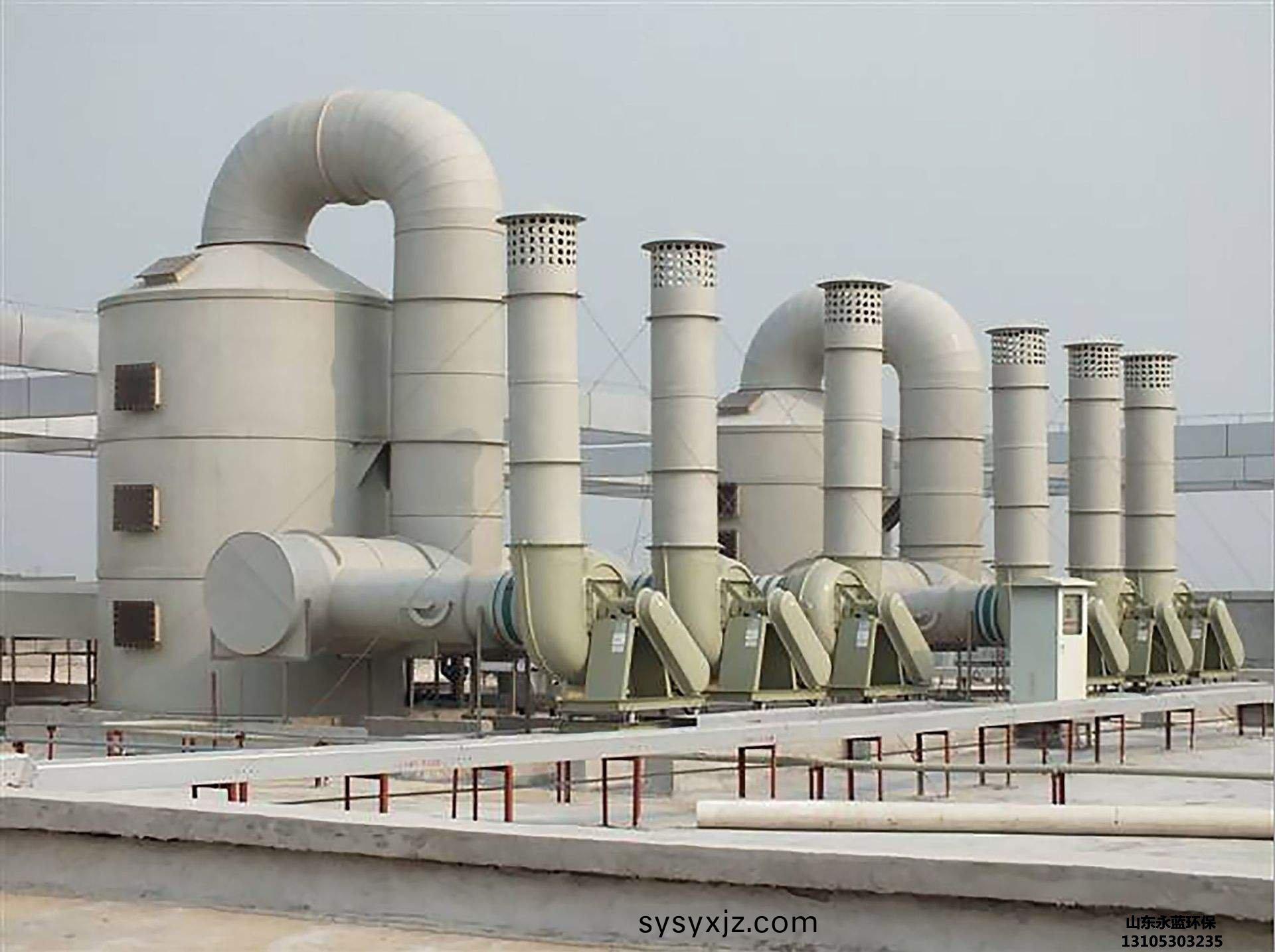 廢氣洗滌(di)墖(ta)